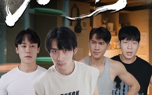 短剧《男舍异事（44集）》短剧全集免费在线速看