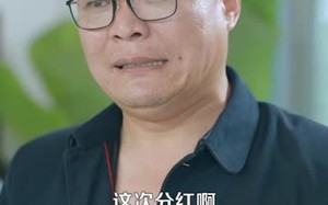 短剧《重生七零：我领全村闯富路（109）》精彩短剧免费在线看