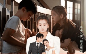 短剧《爱的替代品（64集）》精彩短剧在线免费看