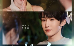 短剧《笙笙向西（75集）》短剧全集免费任你看