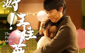 短剧《你好！王桂英（43集）》经典短剧免费全集直看