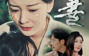 短剧《丑妻（66集）》优质短剧免费全集观