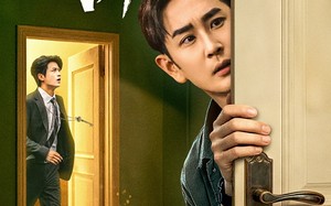 短剧《门里门外（57集）》短剧完整免费随心看