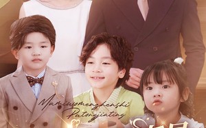 短剧《妈咪我们真是普通家庭（81集）》短剧完整版免费在线赏