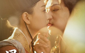 短剧《暴君把我宠上天（89集）》精彩短剧免费畅快赏