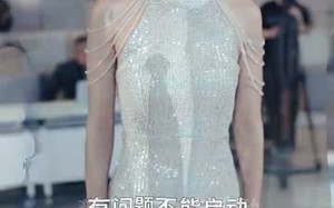 短剧《裁员裁骨干！公司倒闭你哭什么（52集）》热门短剧高清在线播