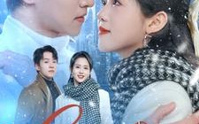 短剧《闪婚成宠（95集）》精彩短剧无广告在线看