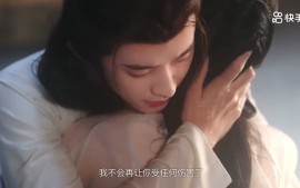 短剧《恋心迷雾（30集）》免费短剧全集随心看