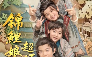 短剧《锦鲤娘亲超旺子（90集）》短剧全集免费在线追