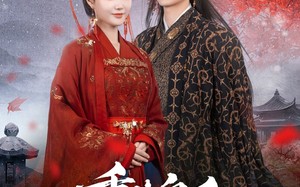 短剧《重生皇后争做后宫第一白莲花（96集）》短剧免费高清全集播