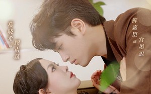 短剧《二婚嫁豪门（79集）》热门短剧在线高清看