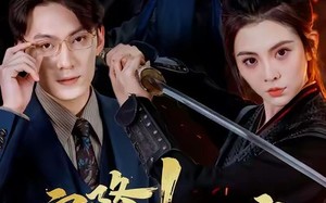 短剧《空降！女保安（60集）》劲爆短剧免费全集享