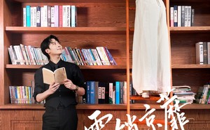 短剧《雾锁京蘼（72集）》优质短剧全集免费享