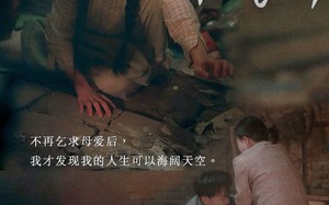 短剧《妈妈你错了（43集）》短剧全集免费高清看