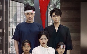 短剧《情花落尽已成殇（60集）》热门短剧在线高清播放