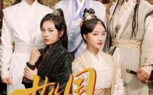 短剧《女儿国升职记（85集）》短剧全集免费高清观看