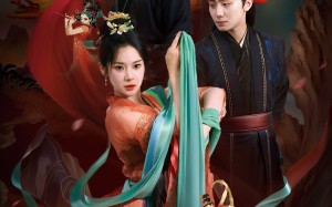 短剧《月华宴歌（57集）》短剧完整版免费播放