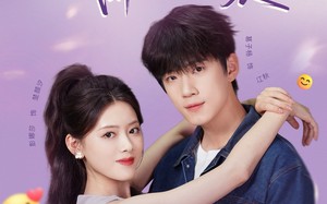 短剧《重生校花追不停！我靠系统逆袭（80集）》短剧无删减全集在线看