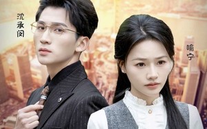 短剧《我曾在风中遇你（30集）》热门短剧免费随心看