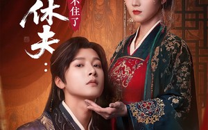 短剧《誓要休夫王爷马甲藏不住了（78集）》爆款短剧全集免费在线追