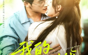 短剧《我的少女时代（76集）》热门短剧全集畅快看