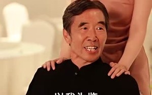 短剧《我带着千亿资产回现代（81集）》必看短剧完整在线看