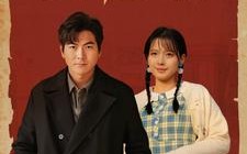 短剧《回到八十年代当富翁（86集）》精彩短剧免费畅享观看