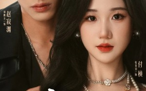 短剧《嫁神明（70集）》免费短剧全集流畅播放