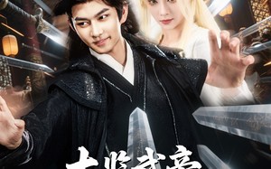 短剧《太监武帝功法自动大圆满（79集）》精彩短剧完整版观看