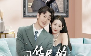 短剧《风华尽敛为谁藏（60集）》优质短剧全集免费追剧