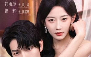 短剧《只为占有你（65集）》短剧全集免费随心看