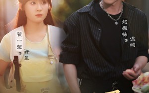 短剧《炽野温柔（72集）》短剧超清全集免费畅享