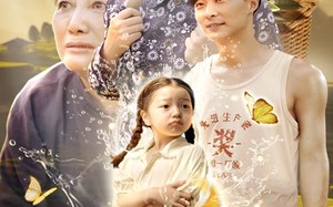 短剧《八零之锦鲤福宝宠上天（66集）》爆款短剧全集免费看