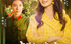 短剧《玄学老祖穿八零，搬空全家去寻夫（80集）》超火短剧在线高清看