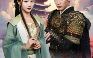 短剧《我的恋人两千岁（64集）》短剧全集免费高清观看