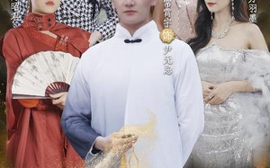 短剧《傲视医仙$极品仙尊戏花都（90集）》热门短剧在线高清播放