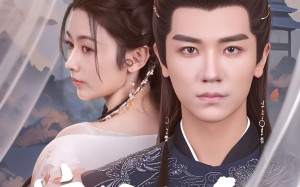 短剧《宠卿如令（80集）》短剧完整剧情免费呈现