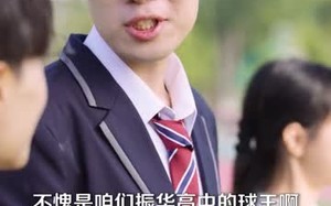 短剧《超能班主任（81集）》超长短剧全集免费观影