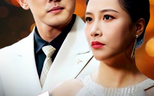 短剧《爱意尽燃（40集）》高分短剧全集免费观看