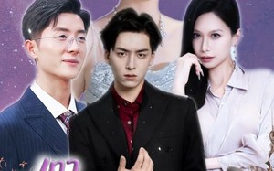 短剧《诱他入渊（40集）》热门短剧完整版在线