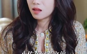 短剧《盛世宠婚（100集）》完整短剧免费在线赏