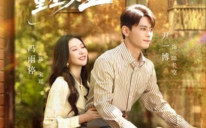 短剧《逆流1988花痴女重塑女王（80集）》短剧免费在线看全集