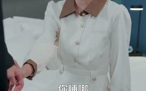 短剧《凝云渡屿（80集）》热门短剧免费在线追