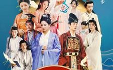 短剧《天降小福星（100集）》超长短剧在线畅享