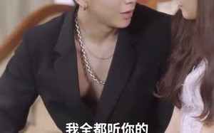 短剧《相爱恨晚（85集）》免费短剧全集高清赏