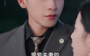 短剧《许你骁时光 (56集)》免费短剧全集高清观看