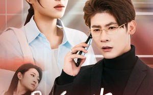 短剧《最后一次为你心跳（52集）》免费短剧全集畅快追