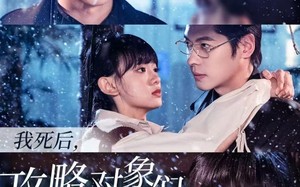 短剧《我死后，攻略对象们悔疯了（31集）》短剧全集免费在线热播