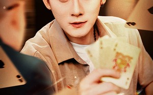 短剧《正义的使命（50集）》优质短剧全集免费欣赏