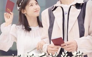 短剧《逃婚后被总裁宠上瘾（77集）》短剧全集免费流畅播放